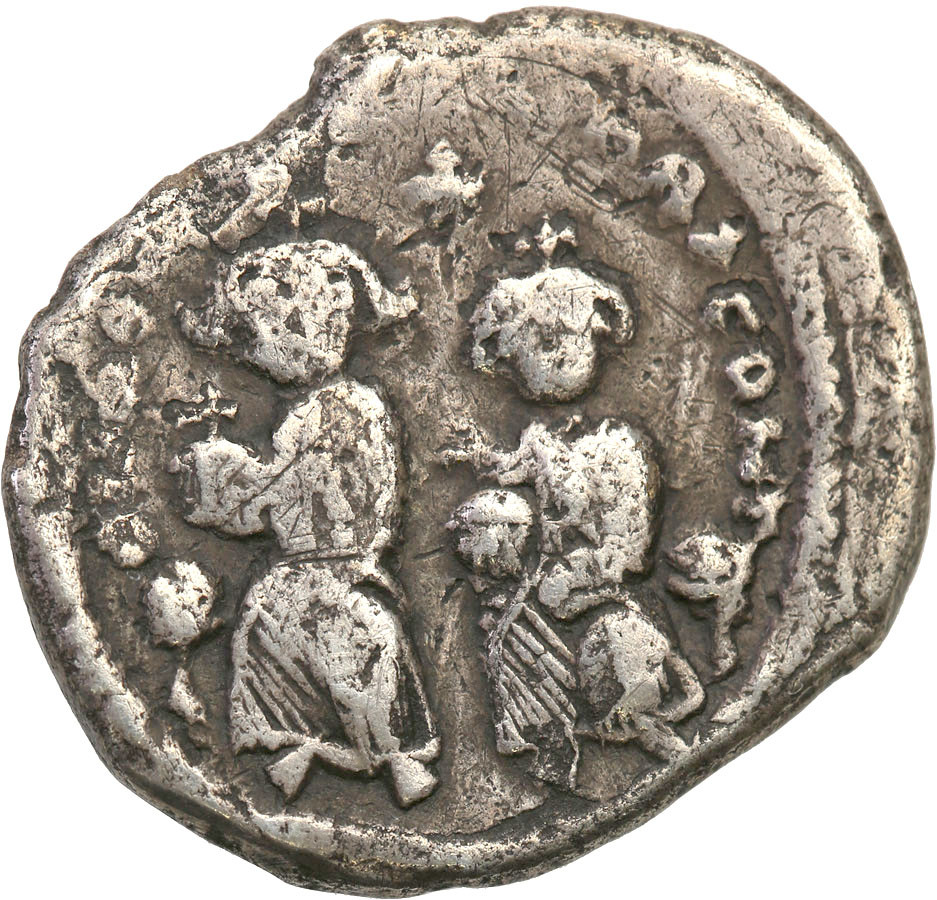 Bizancjum. Heraclius i Heraclius Constantinus AR - Hexagram (610-641) Konstantynopol